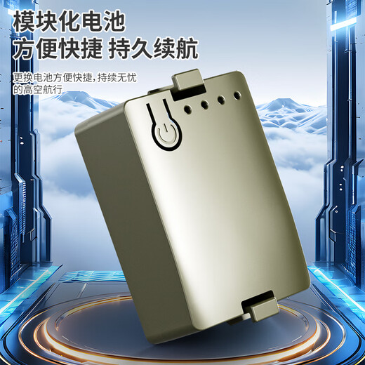 JJRC Black Hawk hélicoptère télécommandé U9901 modèle d'avion de voltige sans balais simulé à six canaux positionnement du flux optique vol inversé à un bouton Moteur sans balais vert militaire + positionnement du flux optique + vol inversé à un bouton Shuangfei-Sidian SF Express sac cadeau gratuit de 100 yuans