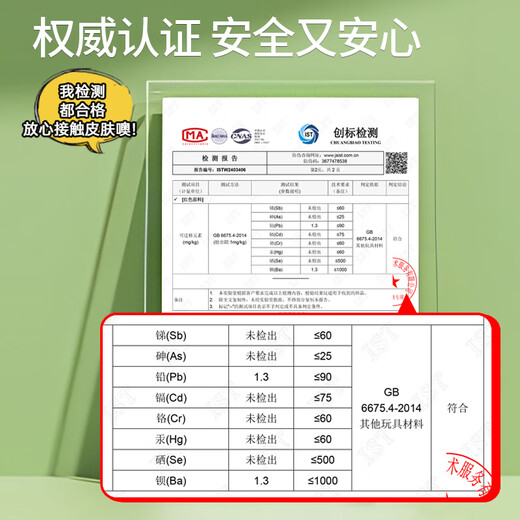 Sodi 2026 Year of the Horse mascot doll doll New Year's Day company annual meeting plush doll girl birthday New Year gift