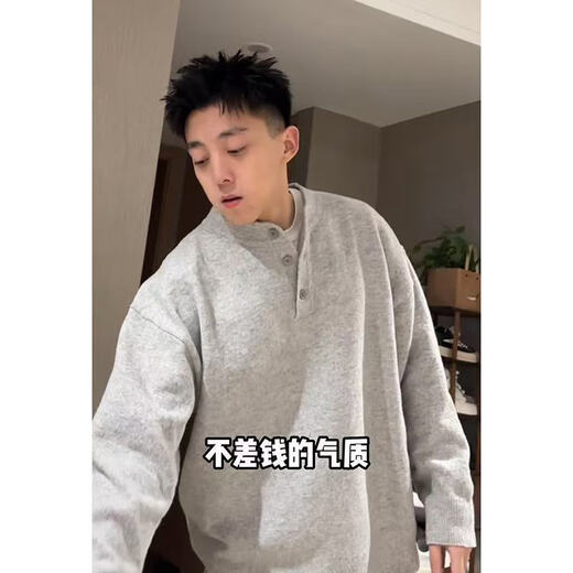 American Henry Collar Autumn and Winter Sweater Men's Sweater American Retro Casual Lazy Style Sweater Men's Solid Color Black 3XL