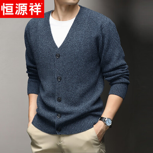 Hengyuanxiang wool cardigan men's thickened 100% pure wool winter new V-neck warm sweater men's versatile knitted jacket