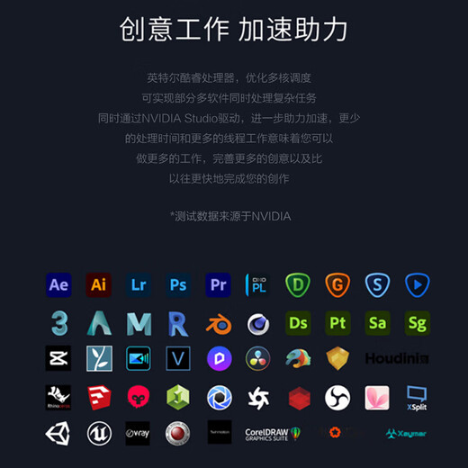 MSI Dark Knight MAG i5 upgrade U5 230F/RTX5060/16G D5/1T e-sports game designer desktop computer host complete machine