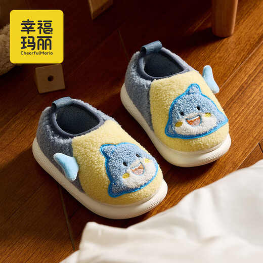 Cheerful Mario shark cute children's cotton slippers bag with boys and girls home children cartoon indoor warm baby bag with cotton shoes