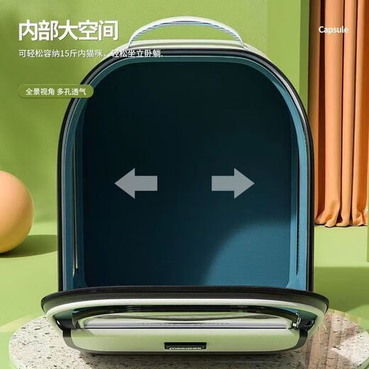 MODX猫包外出大号宠物包太空舱猫咪出行便携包猫狗双肩包书包航空箱包 黑色 钢丝骨架