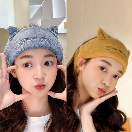 JCZS Japanese headband women's face mask special non-slip non-pressing hair headband 2025 new cute cat ears cat ear style light gray + ginger