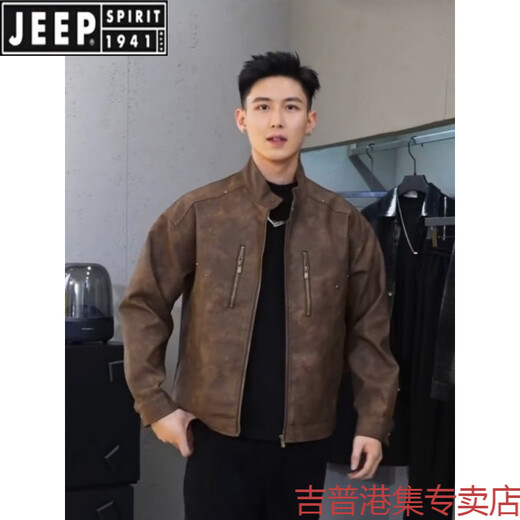 JEEP SPIRIT Maillard leather jacket men's motorcycle style autumn top trendy brand handsome American retro brown high-end leather jacket brown M