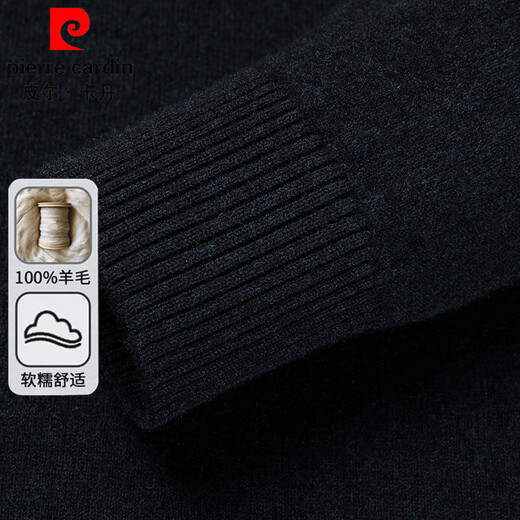 Pierre Cardin pure wool sweater men's autumn and winter lapel bottoming knitted T-shirt young and middle-aged warm 100% wool polo shirt