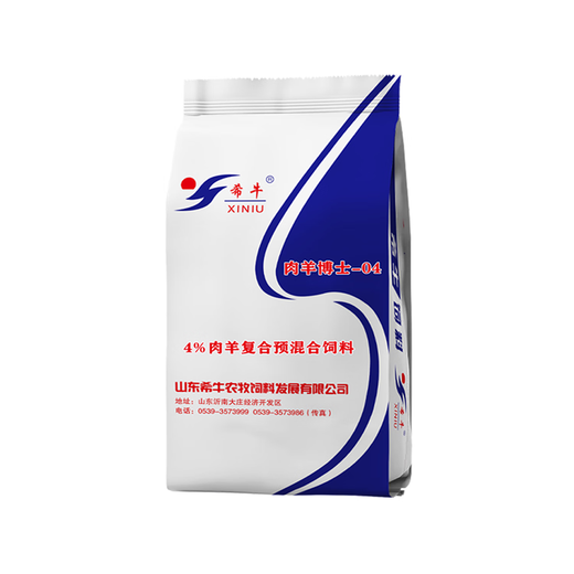 Xi cattle feed 4% mutton sheep premix fattening sheep premix mutton sheep special feed fattening period sheep feed 4% mutton sheep premix 2 bags/40KG