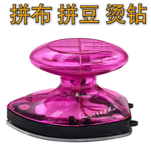 Chudig mini electric iron, special small iron for spelling beans, available in dormitory with limited power, heat transfer DIY handmade travel, transparent red + spray bottle (200 watts)