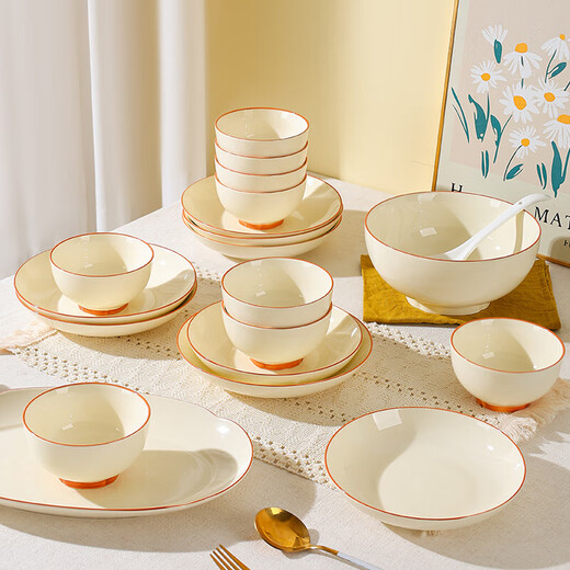 Cream style Chaka household high-value rice bowls and dishes high-temperature ceramic bowls and plates tableware set Chaka 2 7-inch plates