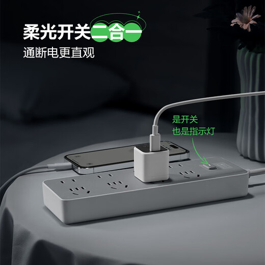 Bull (BULL) socket converter flat plug strip multi-function master control office home plug-in board dormitory wiring board drag strip plug strip drag strip electric plug-in board multi-socket multi-hole 8 sockets + master control switch total length 1.8 meters