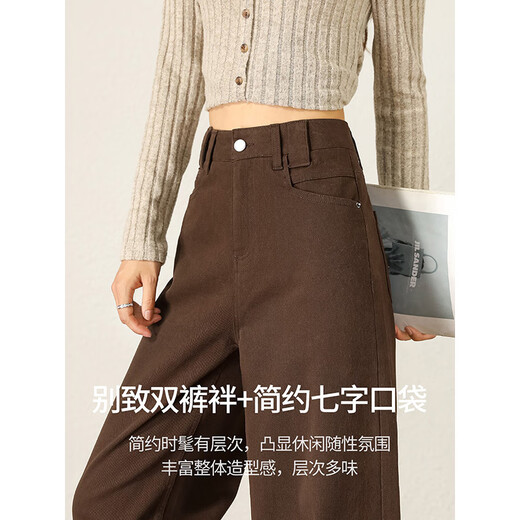 Fabesa brand velvet brown wide-leg jeans for women in autumn and winter new high-waist slim straight pants for small people, navy blue-velvet 26