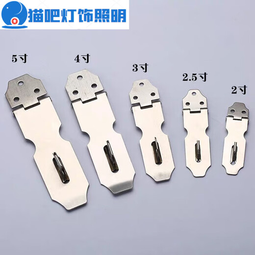 Junmo hinge hinge stainless steel lock buckle lock bolt old wooden latch thickened buckle latch nose buckle 5 inches + screws