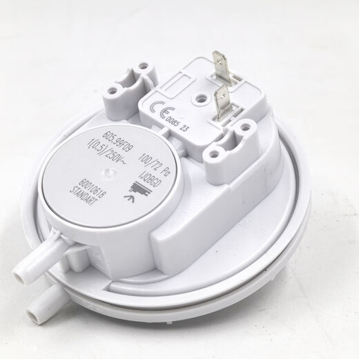 Suitable for Weineng Ariston Baxi wall-hung boiler air pressure switch air pressure switch wall-hung boiler accessories 60_50pa