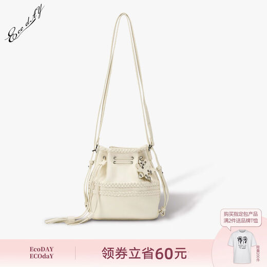 ECODAY2025 New Summer Bucket Bag Backpack Small Bag Commuting Travel Fashion Single Shoulder Messenger Bag Women Black