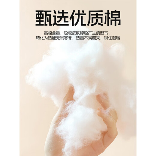 JEEP SPIRIT cotton jacket men's winter hooded velvet windproof jacket men's warm cotton jacket dark gray L