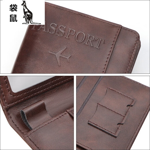 Canguro (CANGURO) cepillo antirrobo almacenamiento multifuncional titular de la tarjeta de vacuna ID bolsa de pasaporte pasaporte de viaje al extranjero funda para pasaporte S3121 negro