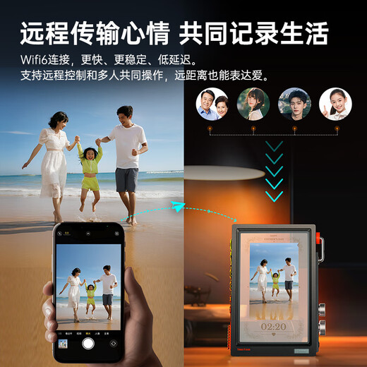 Divoom hace clic en el límite del tiempo marco de fotos electrónico suspendido transparente visualización de álbum de fotos digital hogar pantalla de imagen inteligente de alta definición escenario de fotos reproducción de video festival de inauguración regalo de alta gama marco de fotos suspendido negro versión en caja de regalo (incluida la edición limitada)