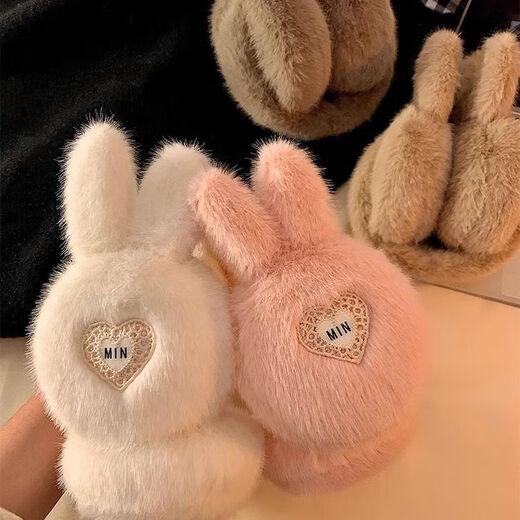 
Winter cute plush anti-freeze earmuffs, winter cycling earbags, foldable warm covers, anti-cold earmuffs, white