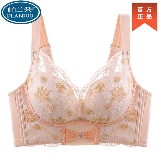 Регулируемое нижнее белье Palando для женщин, сбор небольшой груди, аксессуар для коррекции груди, провисание, пятибортный, большая грудь, маленький бюстгальтер, тонкое лето 276 цвета кожи цельное изделие 85C38C тонкое 0,5 см, один размер подходит всем