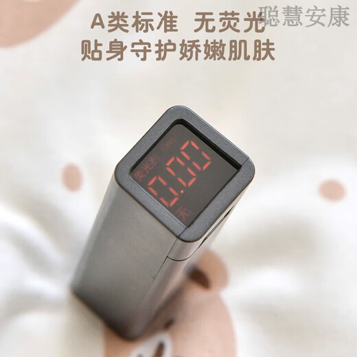 Baby Quilt Pure Cotton Newborn Baby Autumn and Winter Thickened Cotton Cover Kindergarten Children's Small Quilt for All Seasons Star Bear Cotton Thickened Model - Removable and Washable Room Temperature 120x150cm