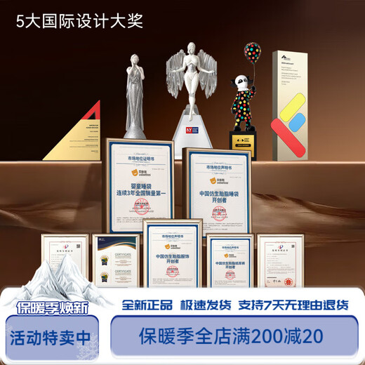 Betis baby sleeping bag, vernix leather constant temperature children's all-in-one sleeping bag, infant anti-kick quilt, double layer for all seasons, Beiyu Blue M, Beiyu Blue, spring and autumn double layer, room temperature 18-24, S size 55-70cm (recommended for 0-9 months)