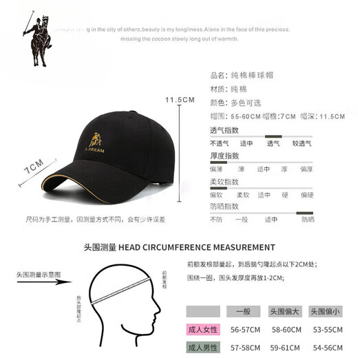 Larren Paul Men's Hat Pure Cotton Spring and Autumn New Trendy Brand Baseball Cap Women's Fashion Casual Versatile Sun Visor Cap Spring and Autumn Cap Calf Style - Black (Gold Thread Embroidery)