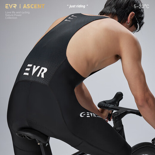 EVR Autumn and Winter Double Arrow Cycling Pants Men's Velvet Bib Trousers Warm Bicycle Standard Speed-Black-Fleece 3XL