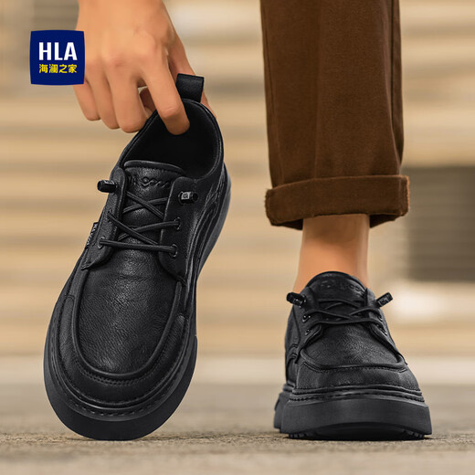 Heilan House (HLA) Men's Shoes 2025 Autumn and Winter New Style Sneakers Men's Business Casual Leather Shoes Trendy Versatile Casual Shoes Men's Black 41