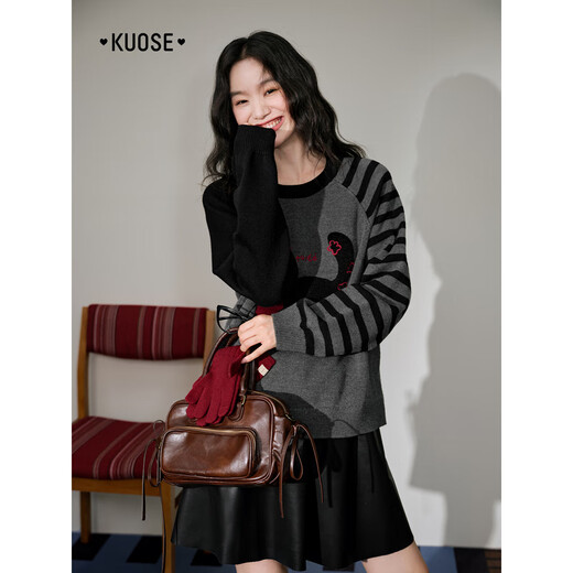 Wide gray design striped long-sleeved sweater women's 2025 autumn and winter new embroidered three-dimensional kitten top Gray Released on November 25 S