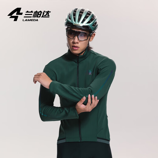 LAMEDA 0~10 Autumn and Winter Cycling Clothes Men's Road Bike Fleece Windproof Warm Cycling Long Sleeve Suit Jacket Sui Feng Green + Endless Fleece Trousers 3XL