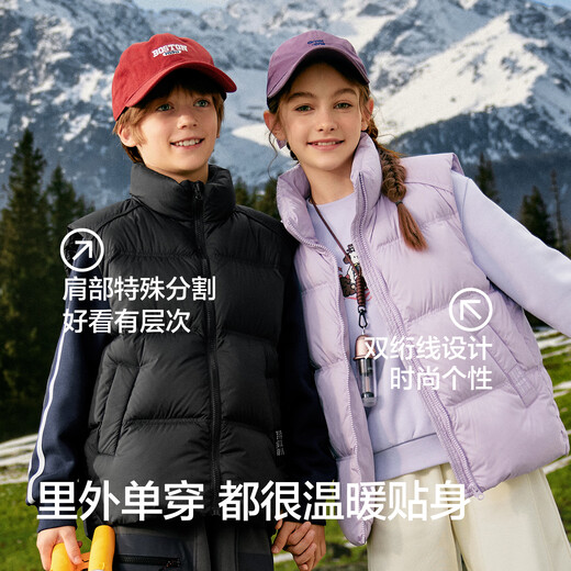 Balabala children's clothing children's down vest 2025 new winter clothing boys and girls parent-child clothing warm jacket down jacket simple and trendy