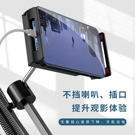 Ye Yu Mobile Phone Lazy Stand Desktop Mobile Phone Stand iPad Tablet Clip Bedside Cantilever Support Stand Live Folding Portable Bedside Lazy Stand-4-6.5 Inch Mobile Phone
