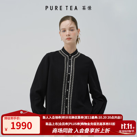 PURE TEA Shopping mall same style puretea tea artistic French stand collar peony flower embroidered shirt for women 2025 winter new graphite black S
