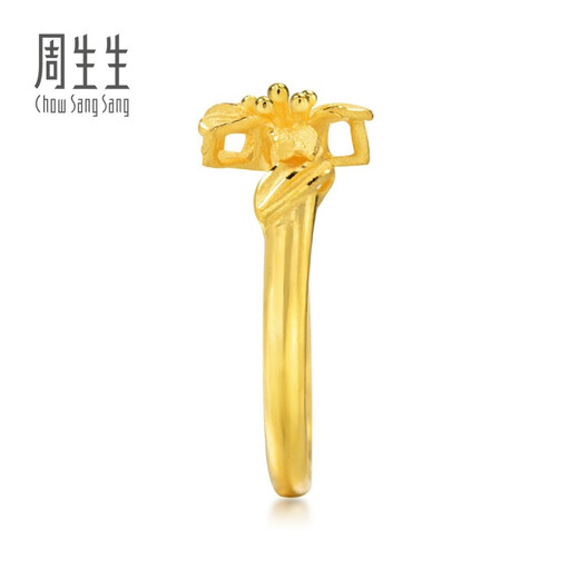 Chow Sang Sang Gold Ring Pure Gold Flower Live Gold Ring Women's 20929R Price 3.1g