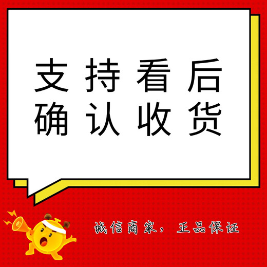 Xiamen Station Ou Hao Concert Tickets 2025 Ou Hao Gives You a Special Concert BACK TO BETTER Proxy to shoot and grab real-name registration to guarantee tickets 2025.12.20 Xiamen Station 19 00 100 Grandstand Ticket