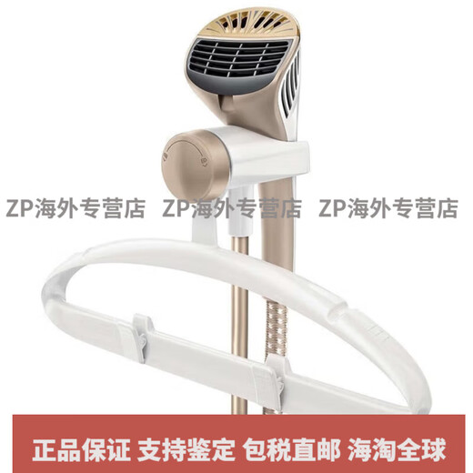 Philips (PHILIPS)/household steamer GC568/562 high power 2200w wind power Philips garment steamer GC562 new original packaging