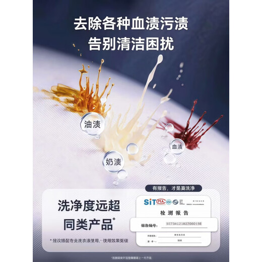 Xiaomi's trendy lifestyle appliances laundry cup, new German wireless mini washing machine, installation-free, special all-in-one washing machine for underwear, socks and washing and stripping, flagship model streamer white AG silver ion UV blue light