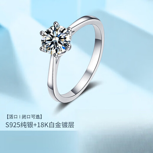 DRPT950D color moissanite ring opening adjustable six prongs one carat couple ring live engraving for men and women six prongs diamond ring 1 carat