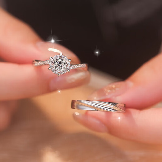 DR Moissanite Pair of Diamond Rings 1 Carat Diamond Ring Female Couple Pair of Rings Pair of Proposal and Wedding Rings Star Weaver Ring 1 Carat Closed + Love Ring for Men