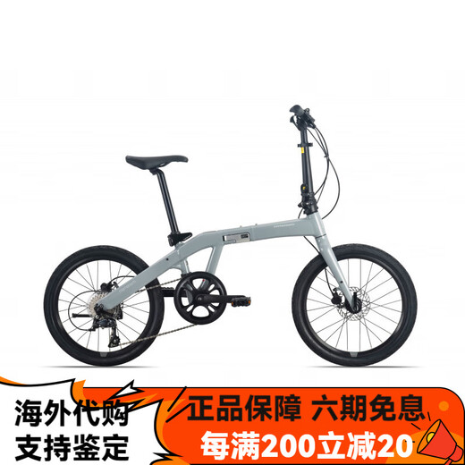 GIANT Momentum I Think Highway Co.'s Portable Commuting Stacking Bike is 10% off Light Iron Gray 20 inches Other_