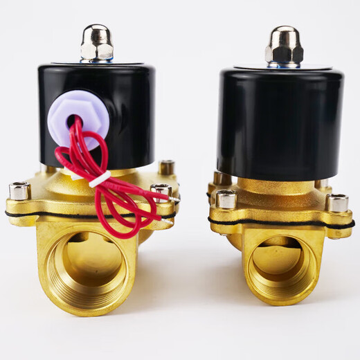 Masifo normally closed pneumatic solenoid valve copper core water valve 2W switch valve air valve 220V (4 minutes) 160-15