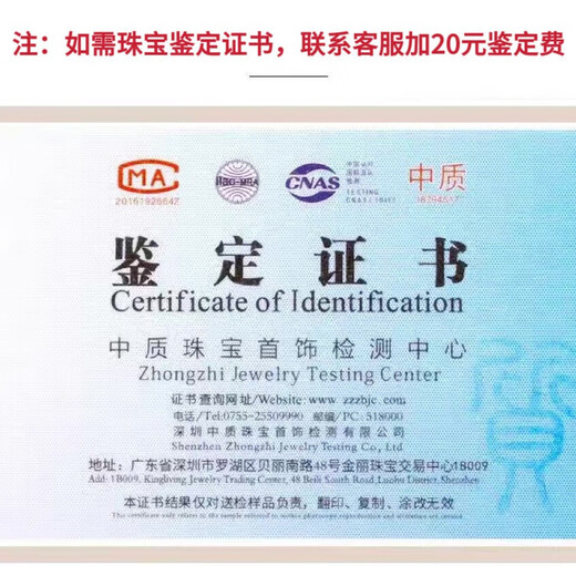 Zhuji freshwater near-round pearl bracelet is a classic and versatile bracelet, a holiday gift for mom, mother-in-law and girlfriend. 7-8mm natural near-round pearl bracelet (18cm elastic cord)