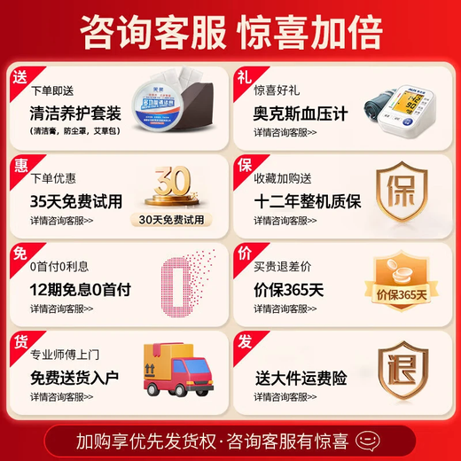 AUX massage chair for home use 2025 new full-body fully automatic space capsule zero gravity top ten brands multi-functional intelligent electric massage sofa chair birthday gift for parents Mid-Autumn Festival top flagship model丨smart voice waist and leg hot compress foot roller millet white