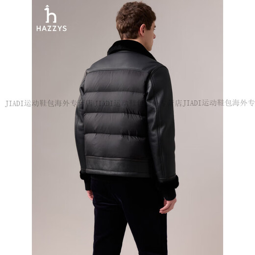 HAZZYS 2025 Autumn New Men's Lapel Leather Down Jacket Top Official Authentic Black L 175/96A 48