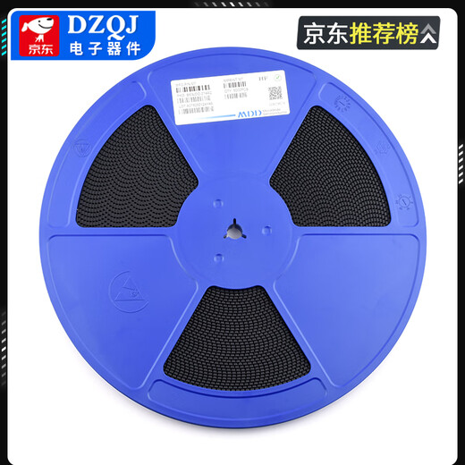 Chenda SS56SS110SS210SS310510SS2200SS3150 SS5150C diode MDD/Chenda SS210SMA (20 pieces) No Specifications