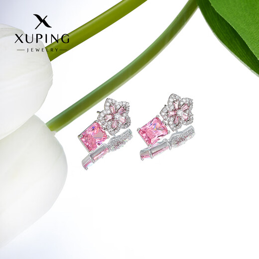 XUPING Xuping Jewelry Alloy Fairy Cool Temperament Inlaid Artificial Stone Three-dimensional Peach Blossom Rock Candy Earrings Fashion Light Luxurious Sweet Earrings Earrings