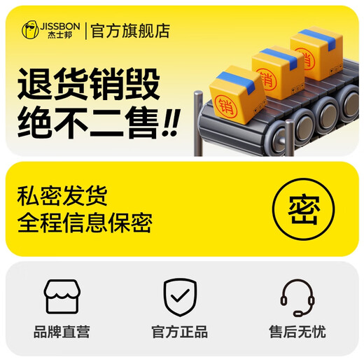 James Bond Contrast Color Letters Holiday New Year's Eve Couple Gift Holiday Sexy Underwear Men's Double Thong Party Men's XL Size Black Letter Double Thong (Recommended 140-16 One Size (Recommended Weight 100-160Jin Jin is equal to 0.5 kg)