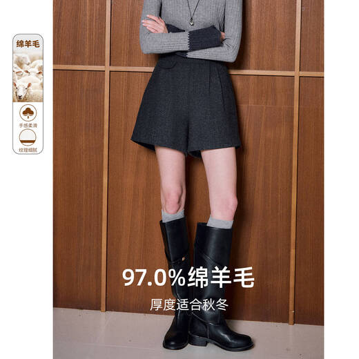 KUHNMARVIN sheep wool shorts for women 2025 winter new style hip-covering slimming casual wide-leg straight pants K20183 dark gray S