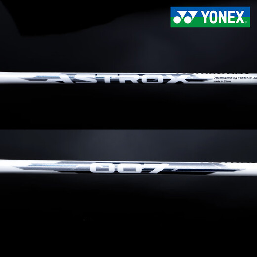 YONEX Raquette de badminton Yonex raquette simple yy ultra-légère entièrement en fibre de carbone sky ax 007 raquette d'attaque d'entraînement avancée recommandation chaude garantie de raquette unique entièrement en carbone 30 livres 26 livres cordées (livrée avec gel pour les mains + housse de raquette)