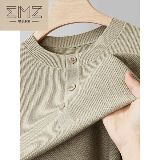 EMZ Ordos machine washable men's Henley collar long-sleeved sweater sweater autumn and winter heavy base top clay color M recommended 95-115Jin Jin equals 0.5 kg